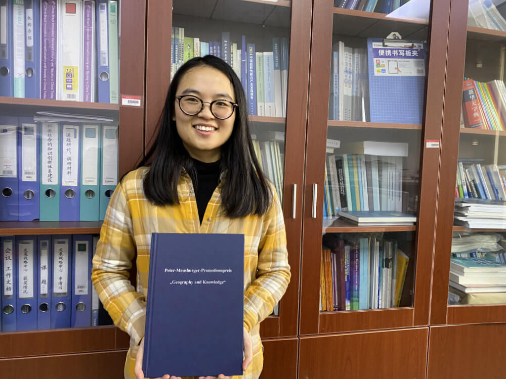 Portrait of Huiwen Gong